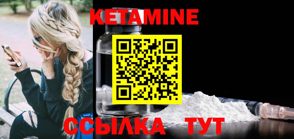 Гашиш Краснокаменск