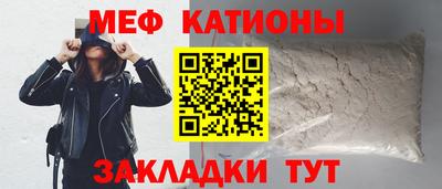 2c-b Чапаевск