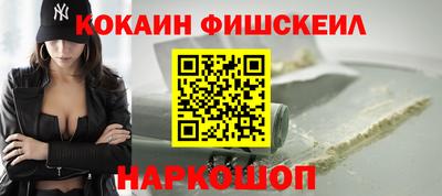 соль курить ск Чебоксары