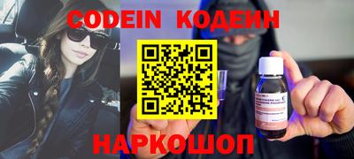 а пвп мука Чебаркуль