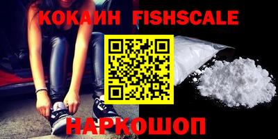 соль курить ск Чебоксары