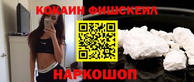 2c-b Чапаевск