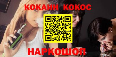 дживик Усть-Джегута