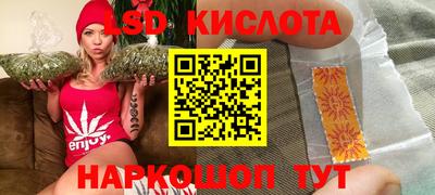 а пвп мука Чебаркуль