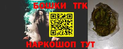 соль курить ск Чебоксары