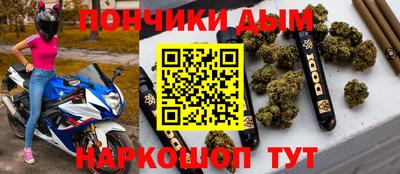 2c-b Чапаевск