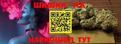 соль курить ск Чебоксары