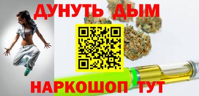 а пвп мука Чебаркуль