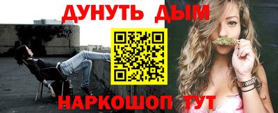 а пвп мука Чебаркуль