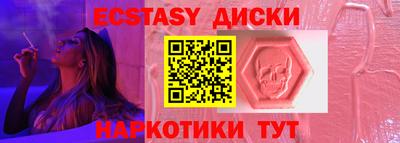 соль курить ск Чебоксары