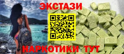 а пвп мука Чебаркуль