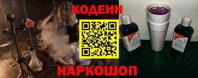a pvp Усть-Илимск