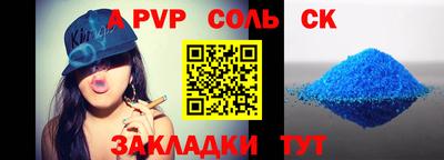 дживик Усть-Джегута