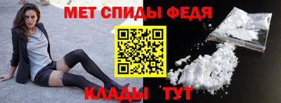 2c-b Чапаевск