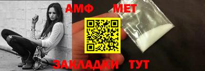 дживик Усть-Джегута