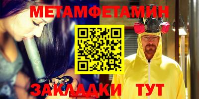 a pvp Усть-Илимск
