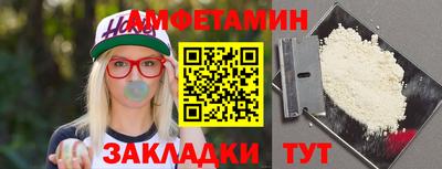 соль курить ск Чебоксары