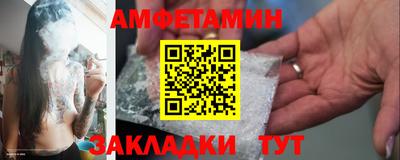 соль курить ск Чебоксары