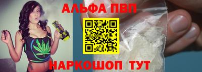 соль ск Уссурийск