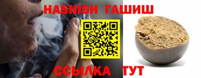 дживик Усть-Джегута