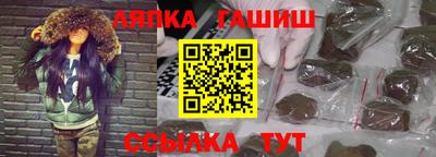 a pvp Усть-Илимск