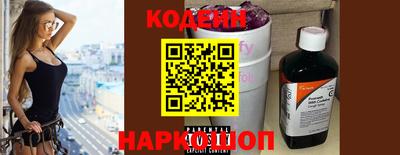 соль курить ск Чебоксары