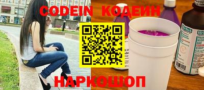 соль курить ск Чебоксары