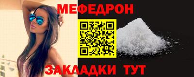 дживик Усть-Джегута